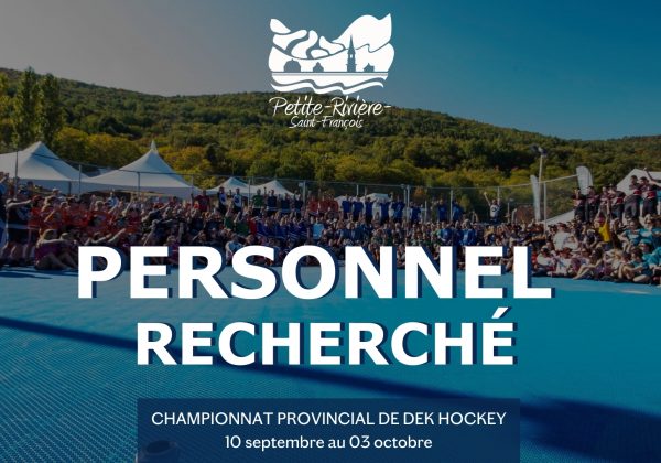 Personnel recherché – Championnat provincial de dek hockey